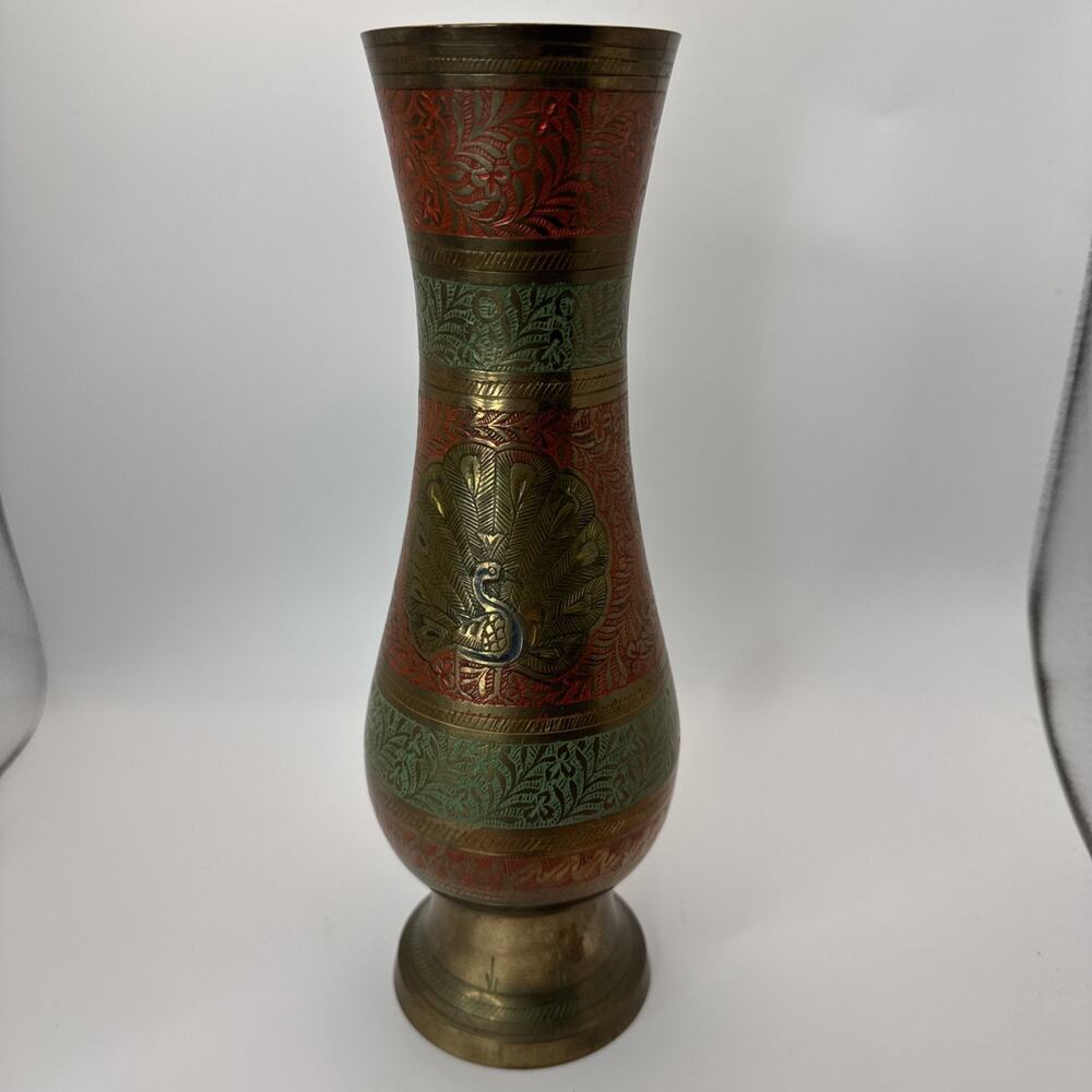 Vintage Solid Brass Vase Etched floral Peacock Pattern‎ 10"